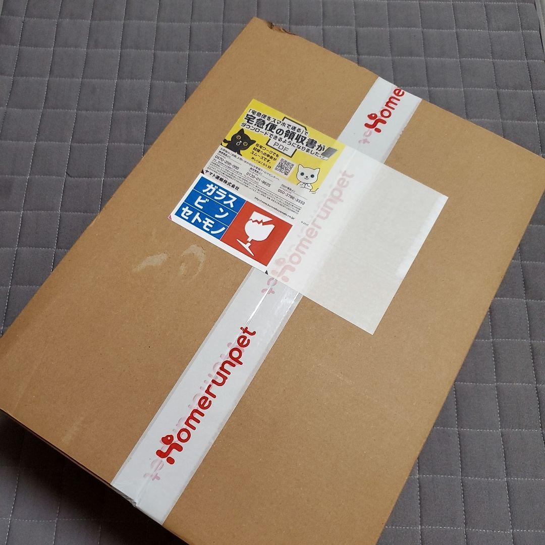 runpet ペットグルーミングキット 新品未使用品