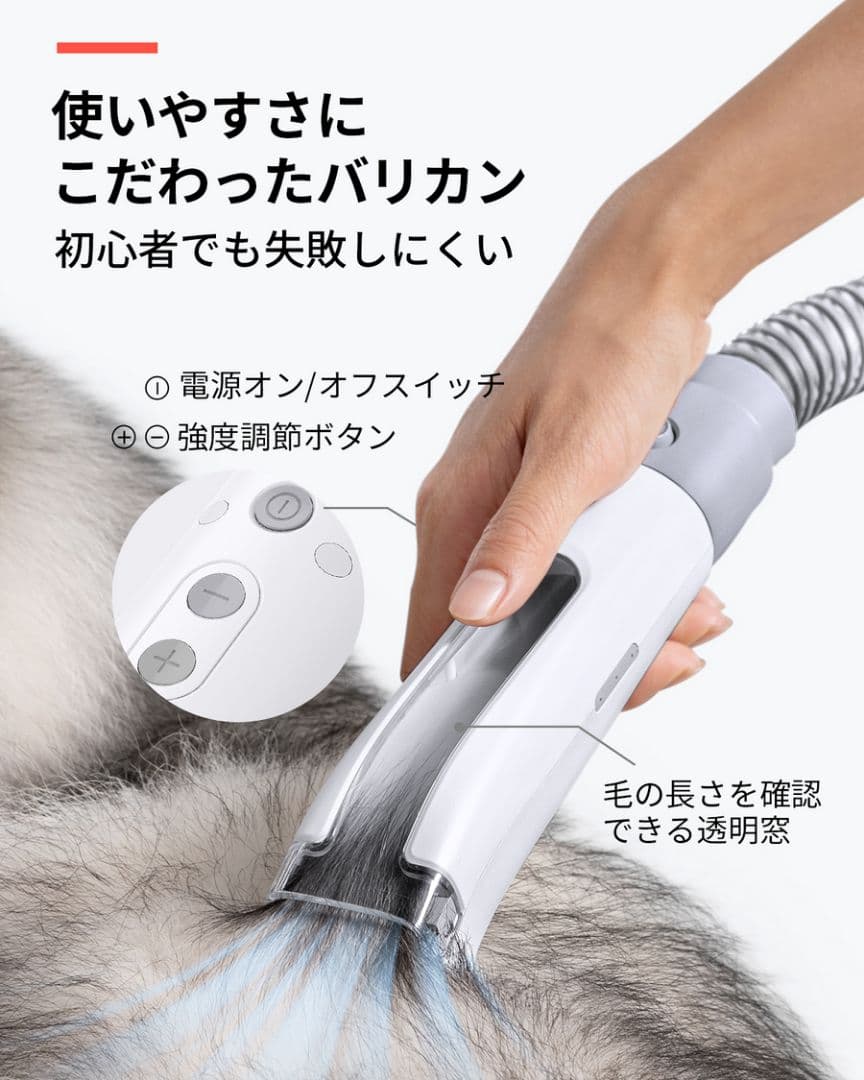 runpet ペットグルーミングキット 新品未使用品