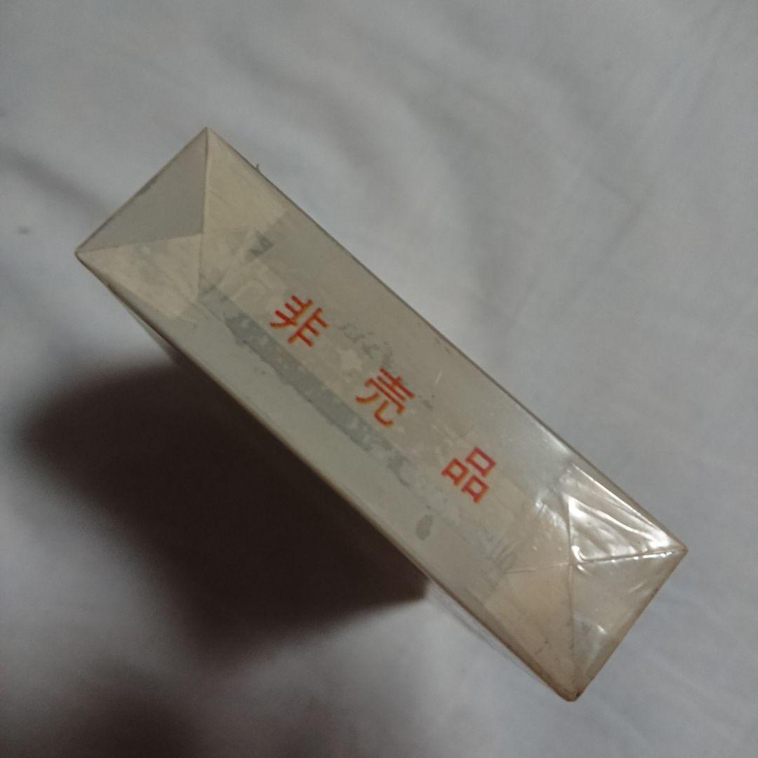 非売品 加トちゃんケンちゃんごきげんテレビ 8mmビデオカセット