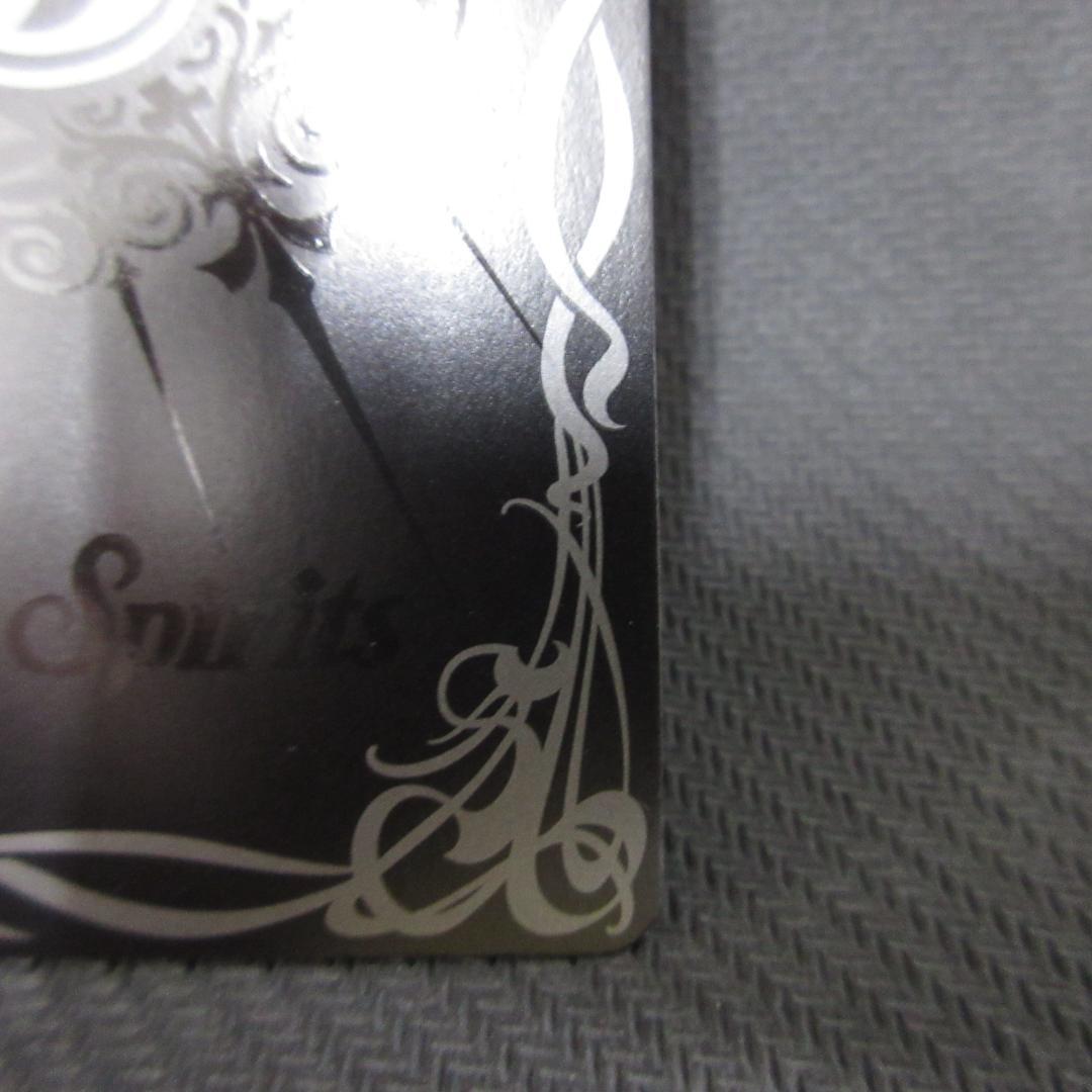 氷創神姫フレミア シークレット