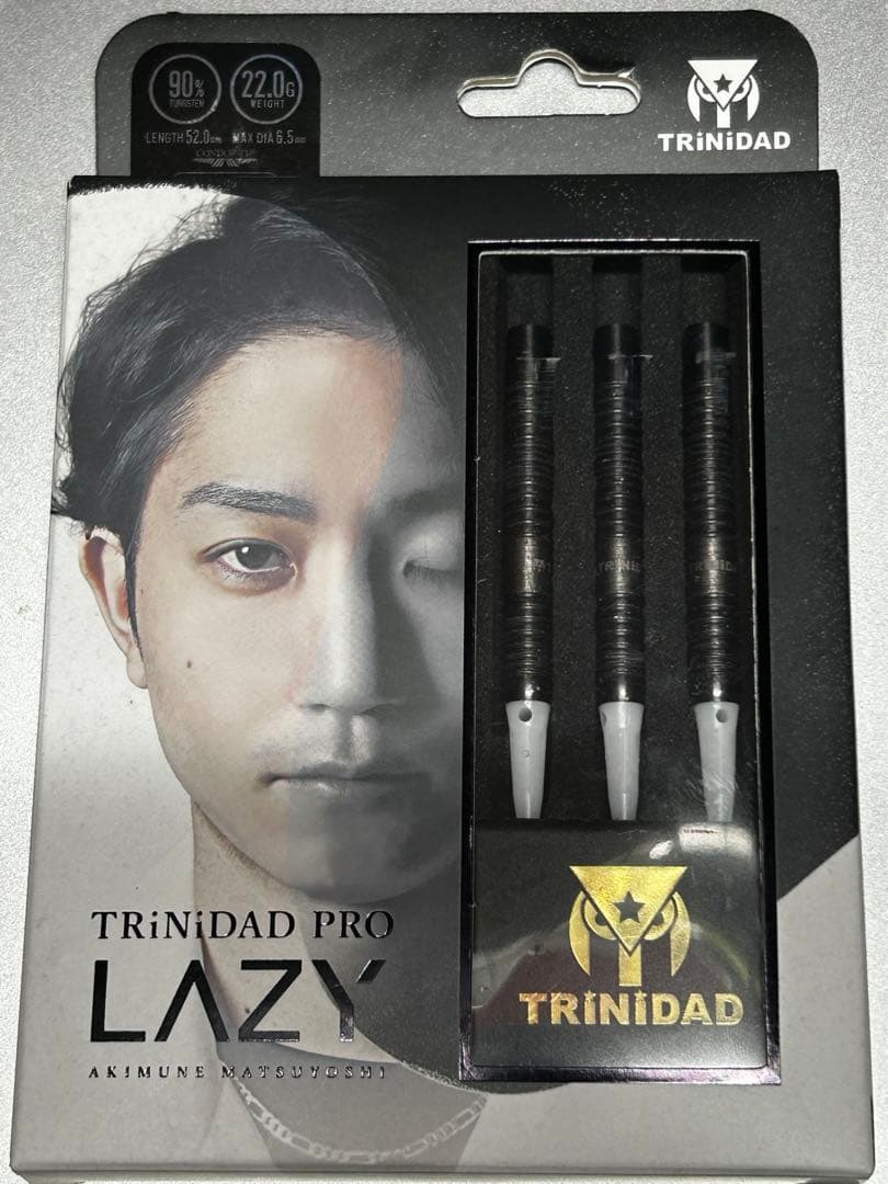 トリニダードプロ　レイジー　2BA 松吉輝宗モデル　即発送