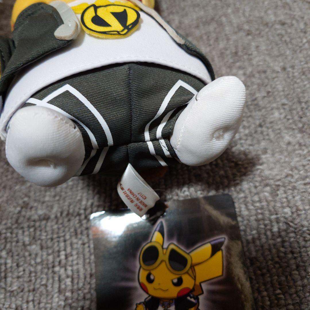 ボスごっこピカチュウ　ぬいぐるみ　グズマスカル団　タグ付き