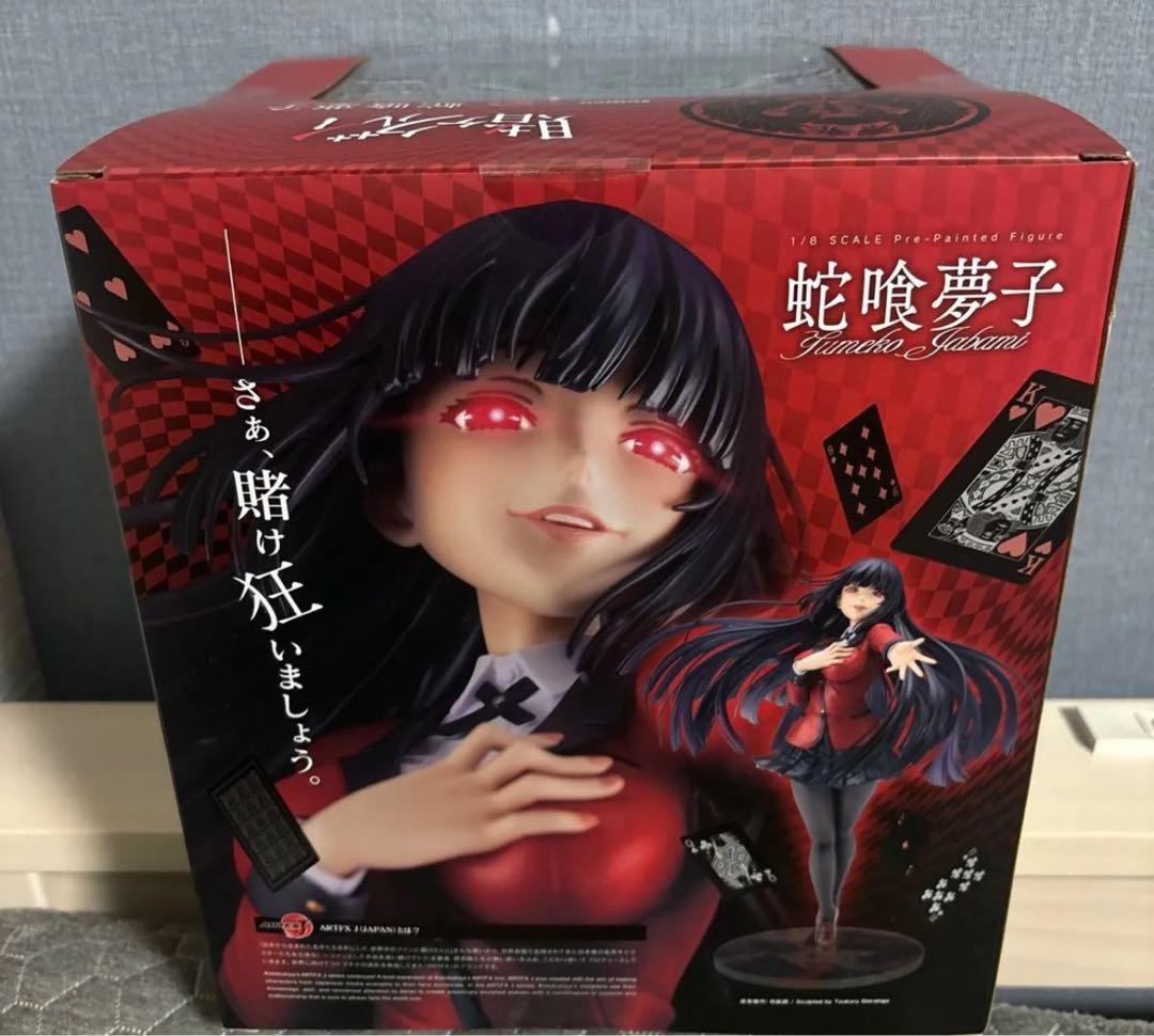 artfx j賭ケグルイ 蛇喰夢子 1/8スケールフィギュア