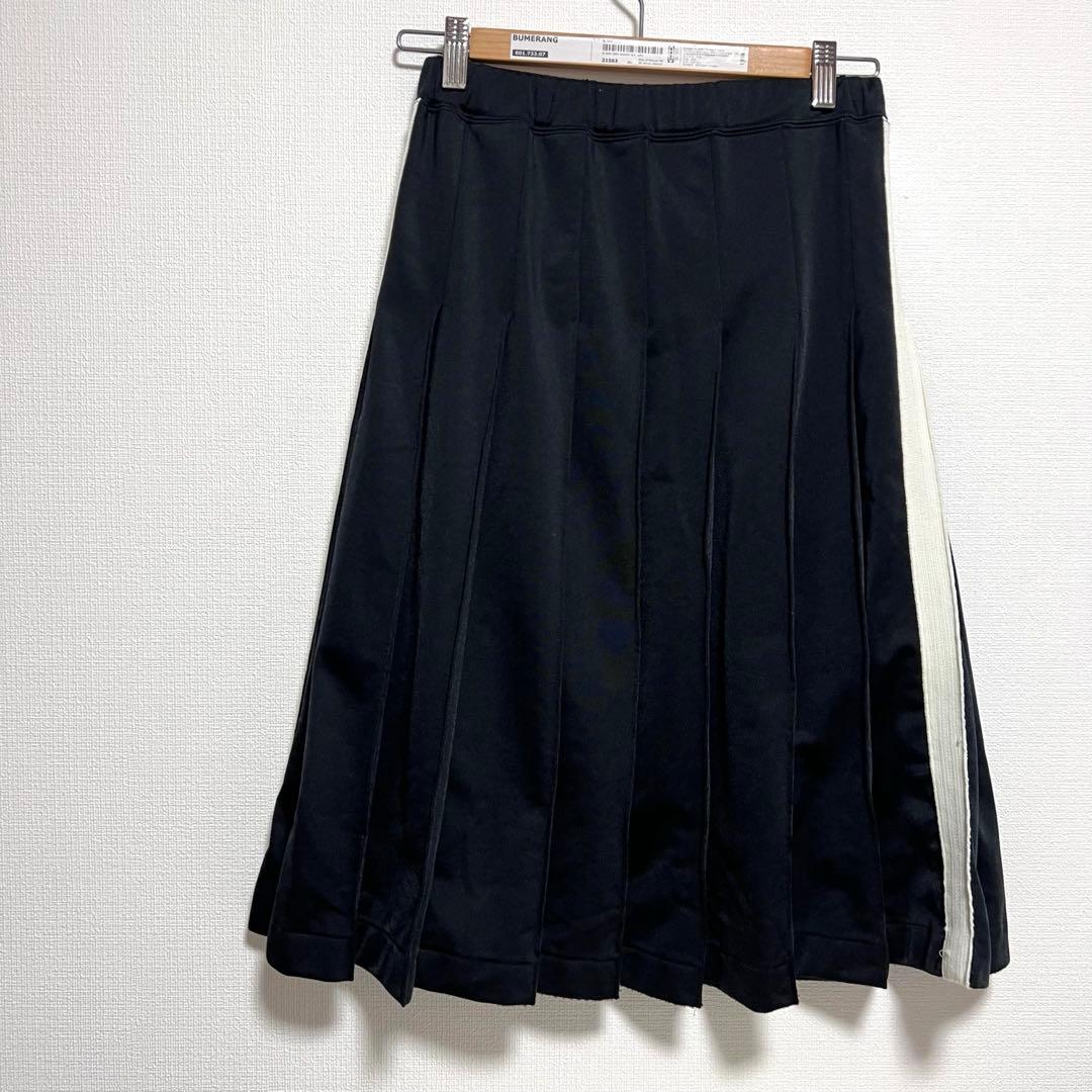 コムデギャルソンロゴラインジャージプリーツスカートCOMMEdesGARCONS