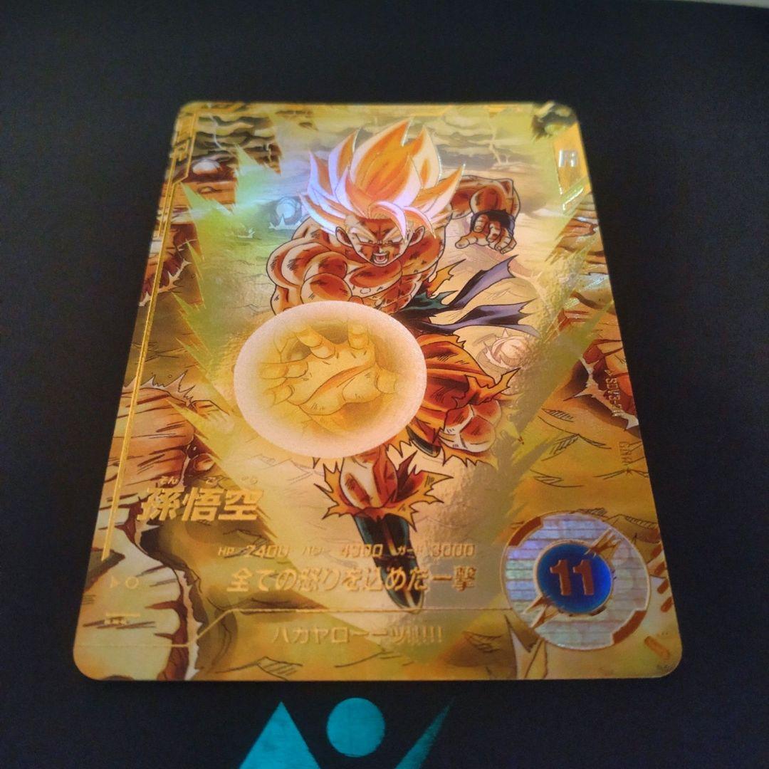 GDR パラレル　孫悟空　SDV3-011 ドラゴンボールスーパーダイバーズ