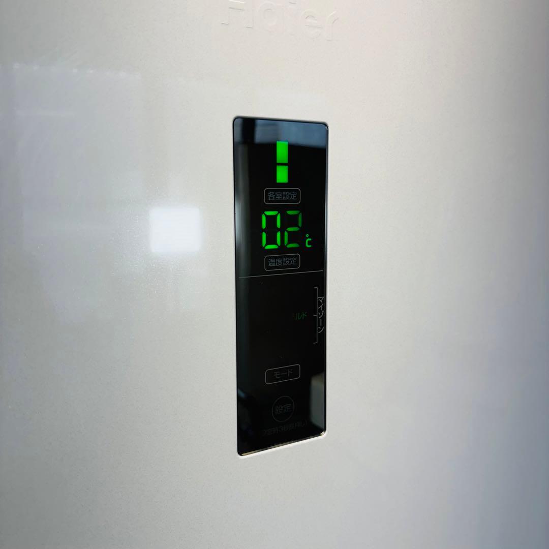 Haier 340L 冷蔵庫 大容量 イタリアンモダン 希少【地域限定配送無料】