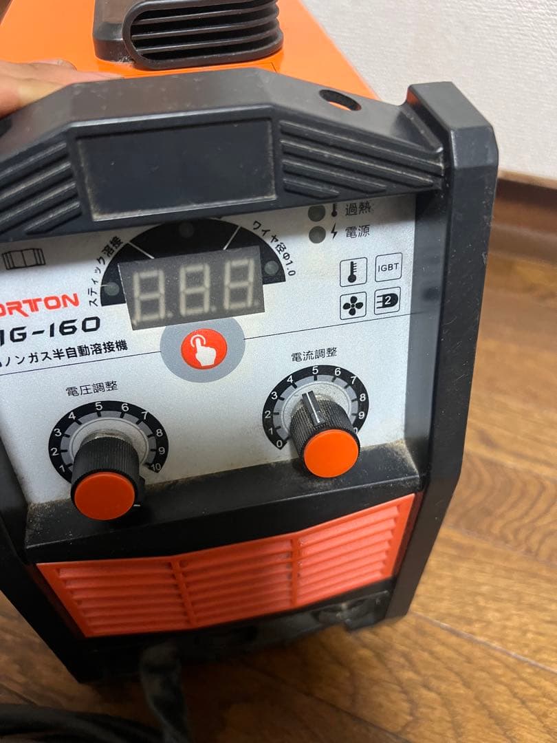 FORTON 半自動溶接機MIG160 AC100V