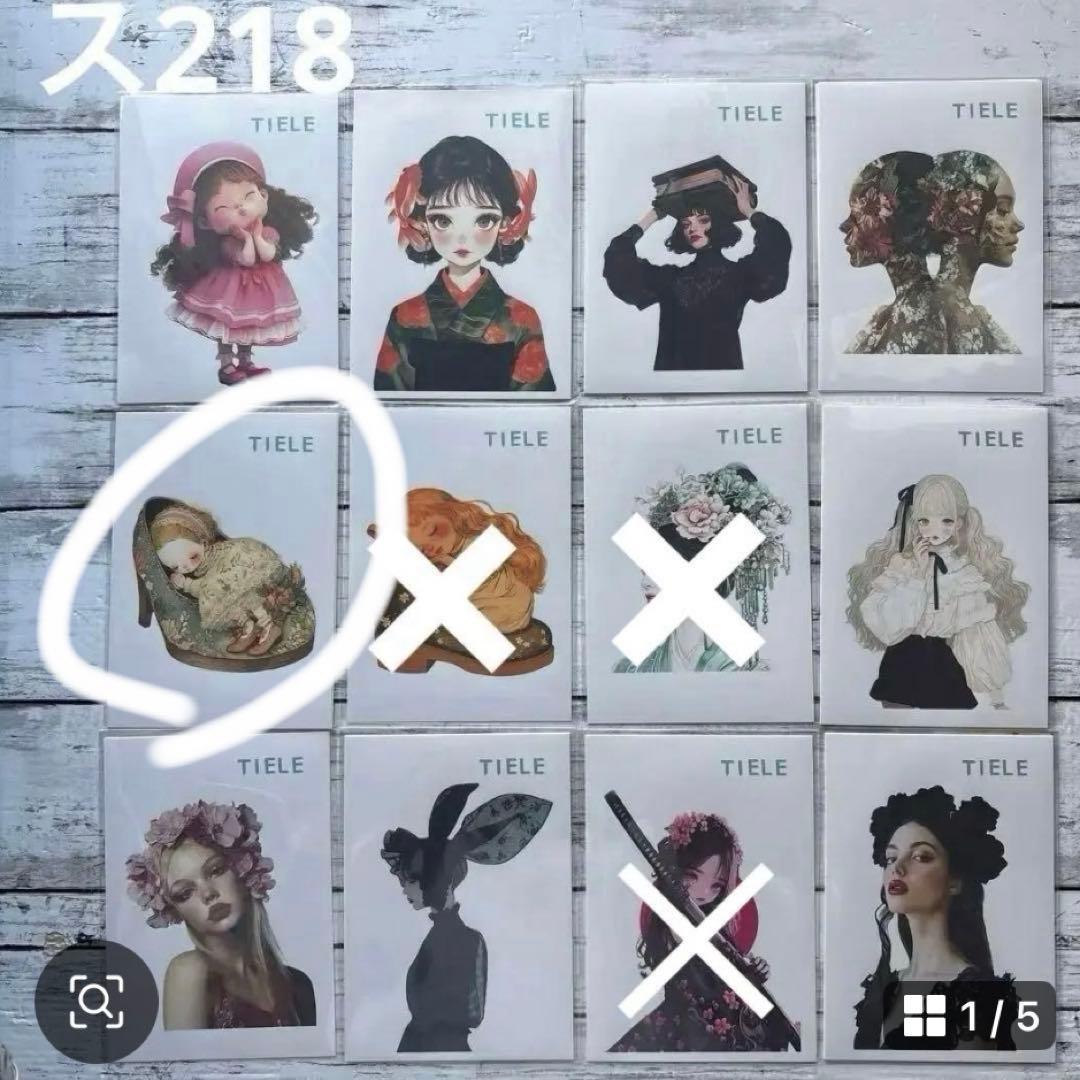 専用ページ user_aca3fdf3様2/10