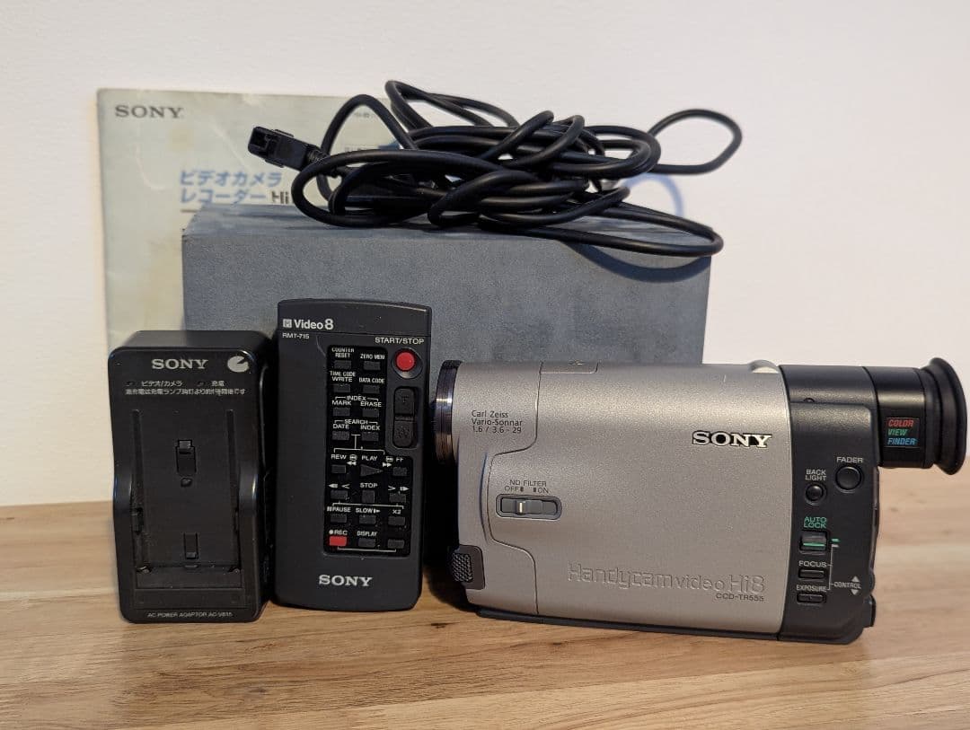 ソニー CCD-TR555 ハンディカム 8ミリビデオカメラレコーダー