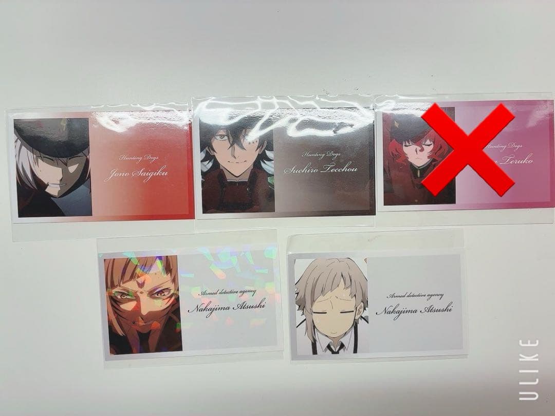 文スト 文豪ストレイドッグス 太宰治 その他 まとめ売り 早い者勝ち