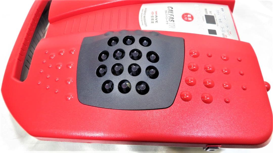 カルファス・テラ ハイブリッドマッサジャー LC-041