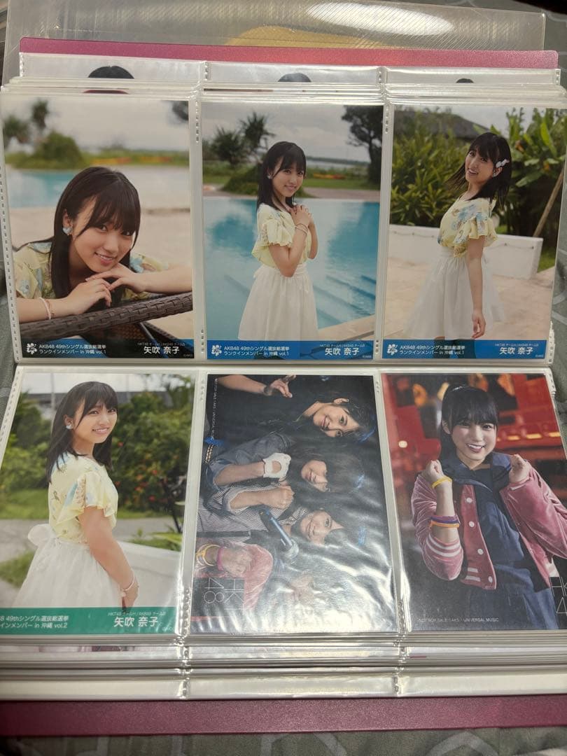 矢吹奈子　生写真②(別出品で続きあります)