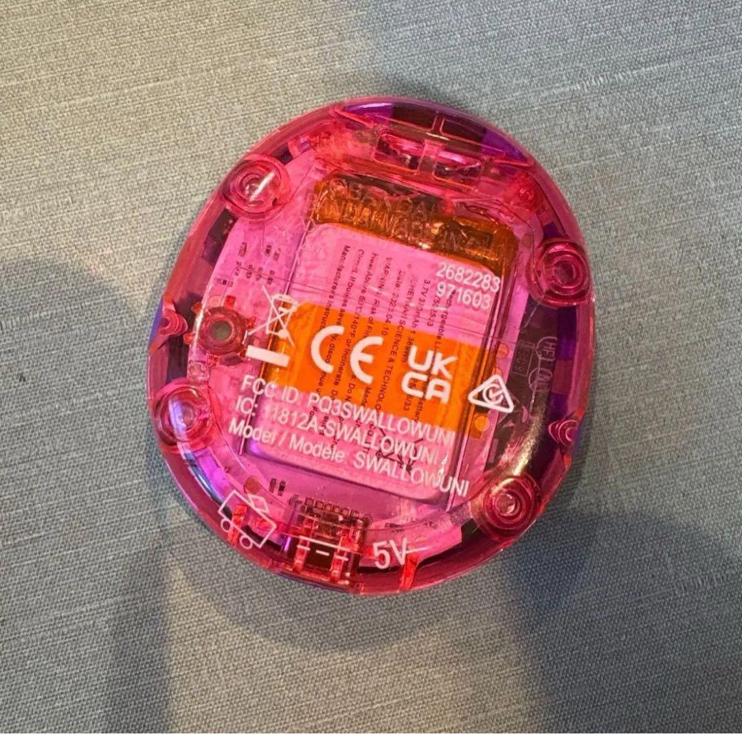 【最終値下げ】たまごっちユニ パープル