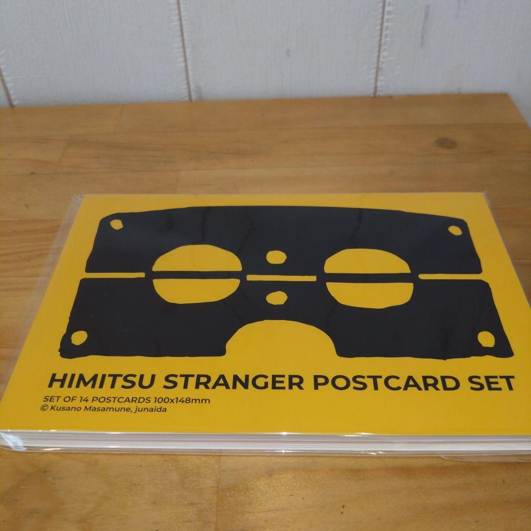 スピッツ ひみつスタジオ レコード ひみつストレンジャー グッズ まとめ売り新品