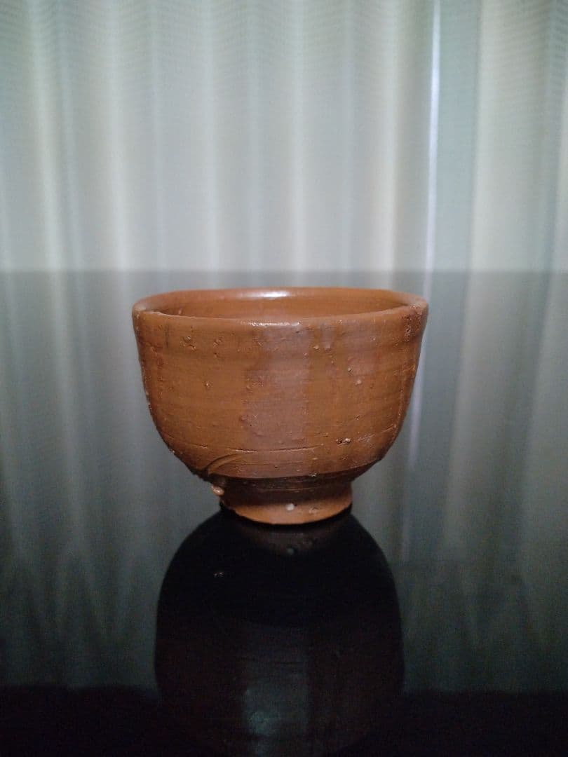 【備前焼 ぐい呑①】人間国宝 藤原 啓 ( 送料無料！)