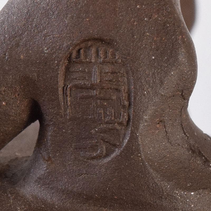 中国　紫砂　朱泥　栗鼠葡萄文　急須　茶壷　在銘　N　8162