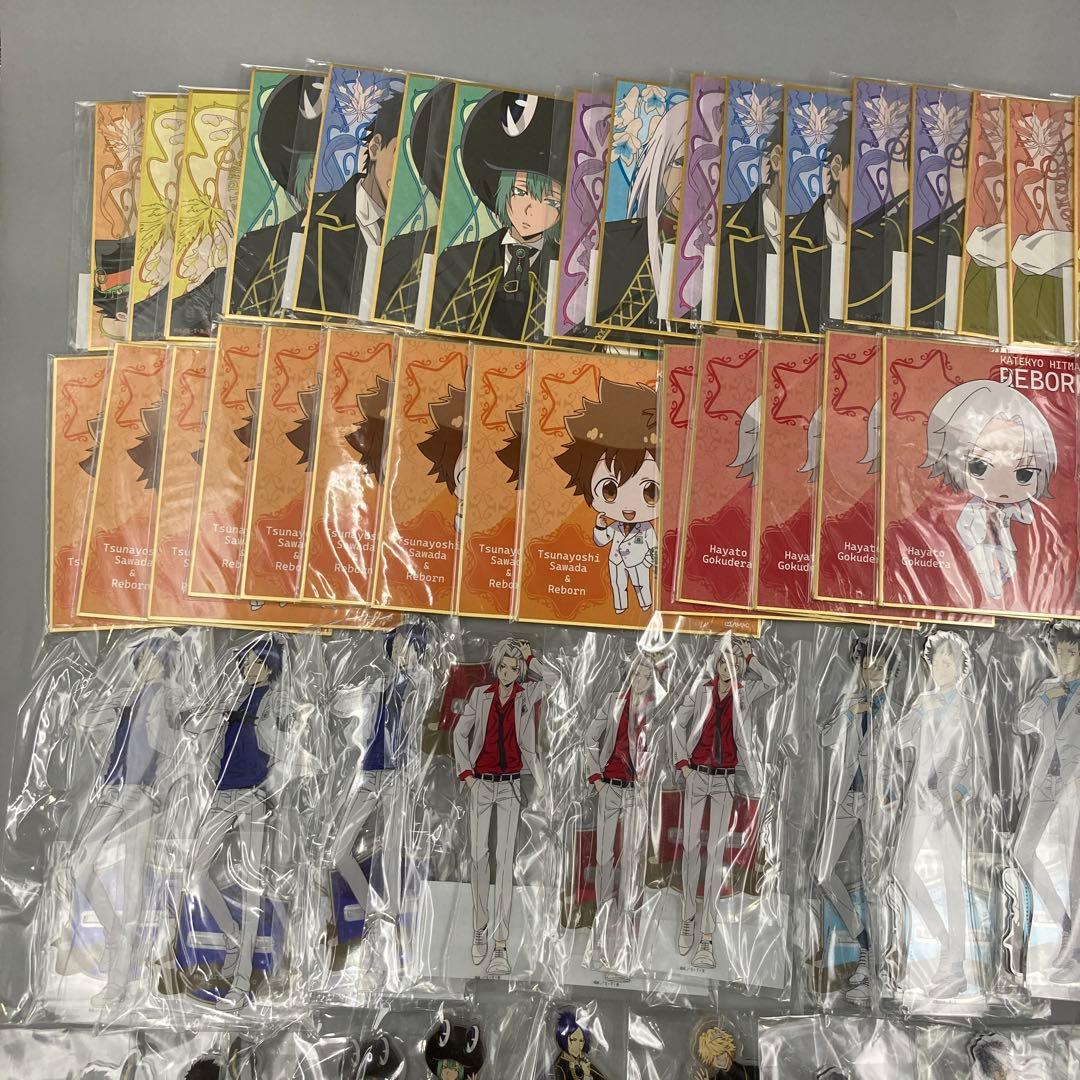 ★家庭教師ヒットマンREBORN! まとめ売り 380点以上