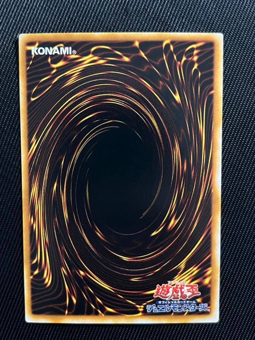 遊戯王　ヂェミナイエルフ　ノーパラ　ノーマルパラレル　PC4