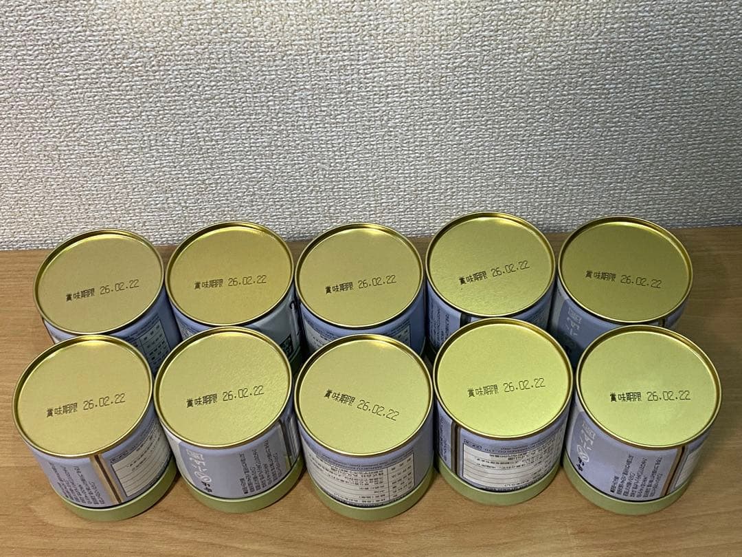 【新品未開封】京都・宇治　丸久小山園　抹茶　青嵐　40g入り10缶セット