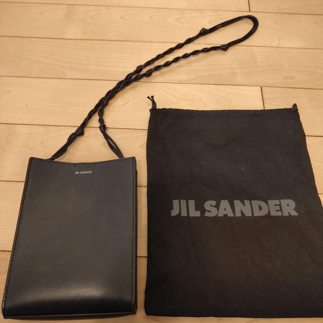 JIL SANDER 　ジルサンダー　タングル　SM ブラック　ショルダーバッグ