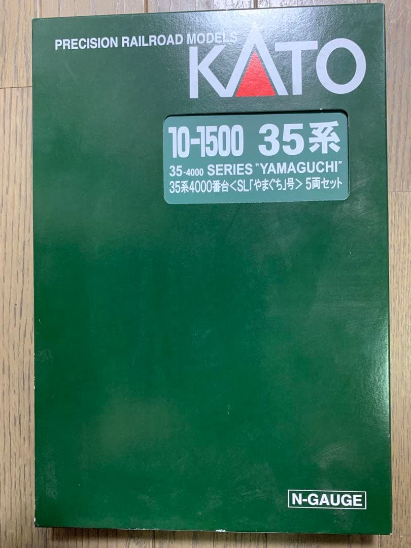 <中古>KATO 10-1500 35系 4000番台 やまぐち号　5両セット