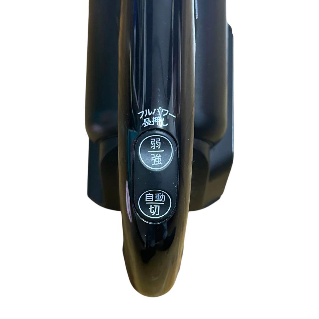 掃除機 SHARP EC-FR5-B 2021年製