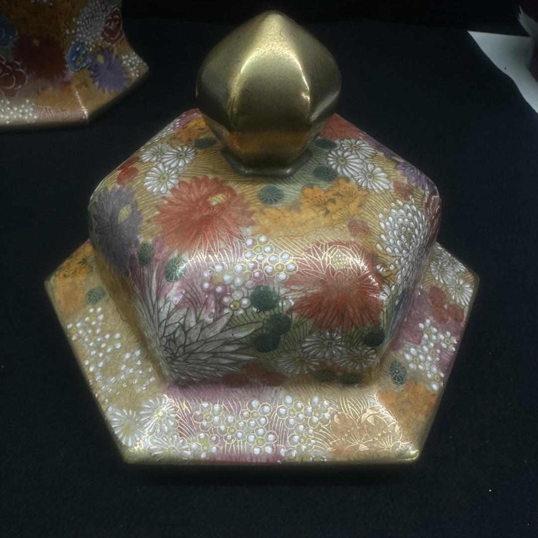 値下げ！薩摩焼 金襴手 金彩色絵花詰 沈香壷 丸十字紋 細密絵付 花瓶　47cm