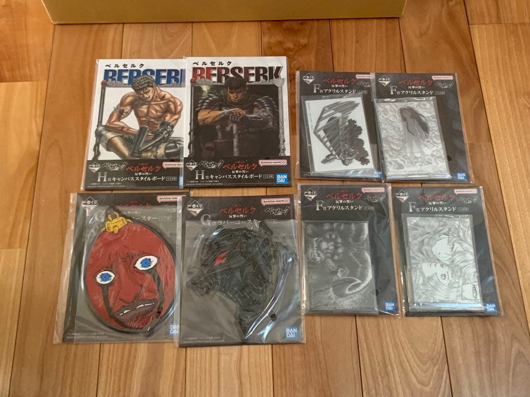 一番くじ　ベルセルク　C賞フェムト➕下位賞