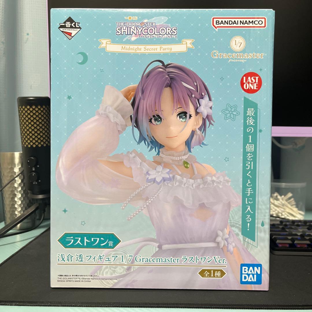 アイドルマスター シャイニーカラーズ 一番くじ ラストワン賞 浅倉透 フィギュア