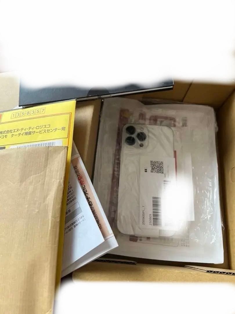 新品未使用iPhone 13 Pro Max 128GB