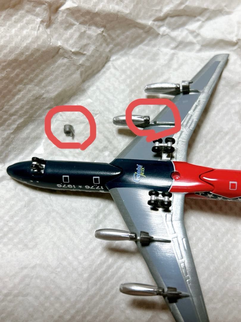 飛行機模型　32機　バラ売り不可