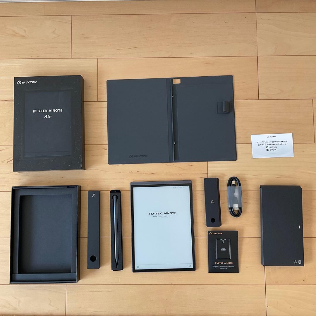 iFLYTEK AINOTE Air 2 本体 & 保護カバー