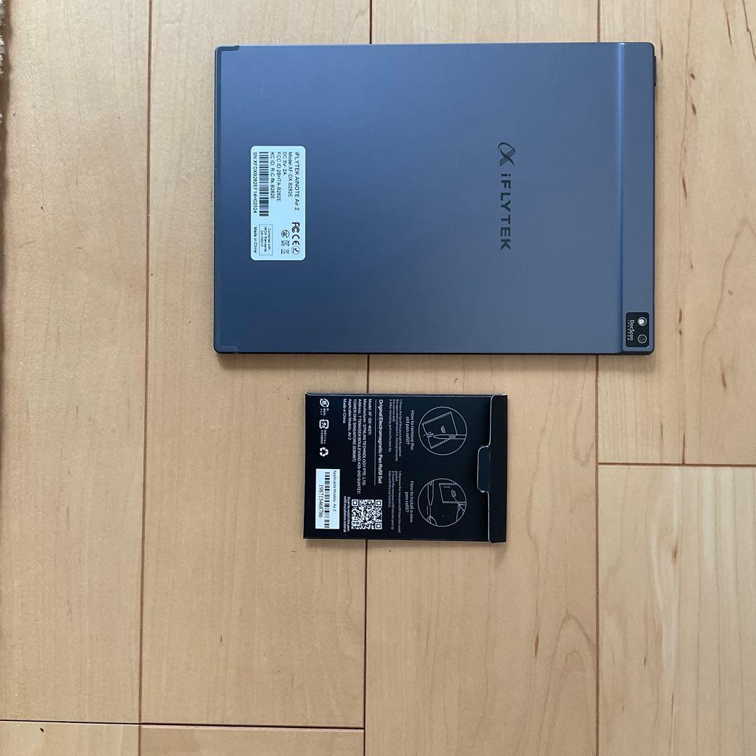 iFLYTEK AINOTE Air 2 本体 & 保護カバー