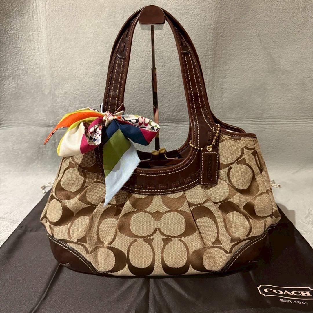 バッグ Coach Ergo Signature Handbag Kisslock