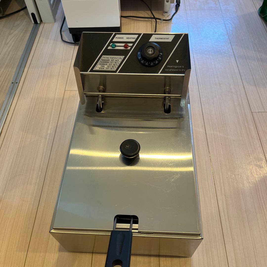 フライヤー ステンレス製 200℃