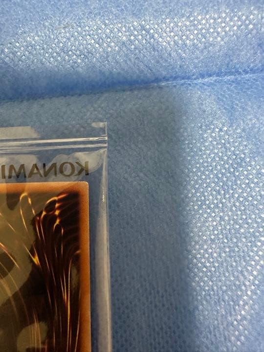 極美品　希少　3000枚限定　カオスソルジャー　プリシク　未開封当選書付き