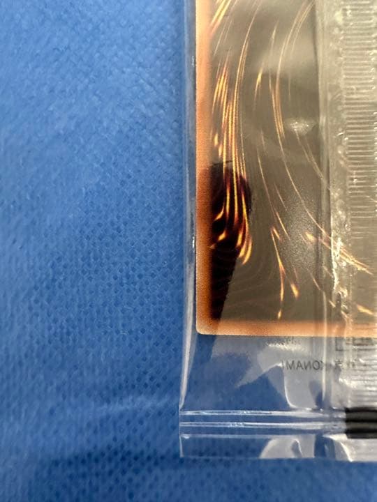 極美品　希少　3000枚限定　カオスソルジャー　プリシク　未開封当選書付き