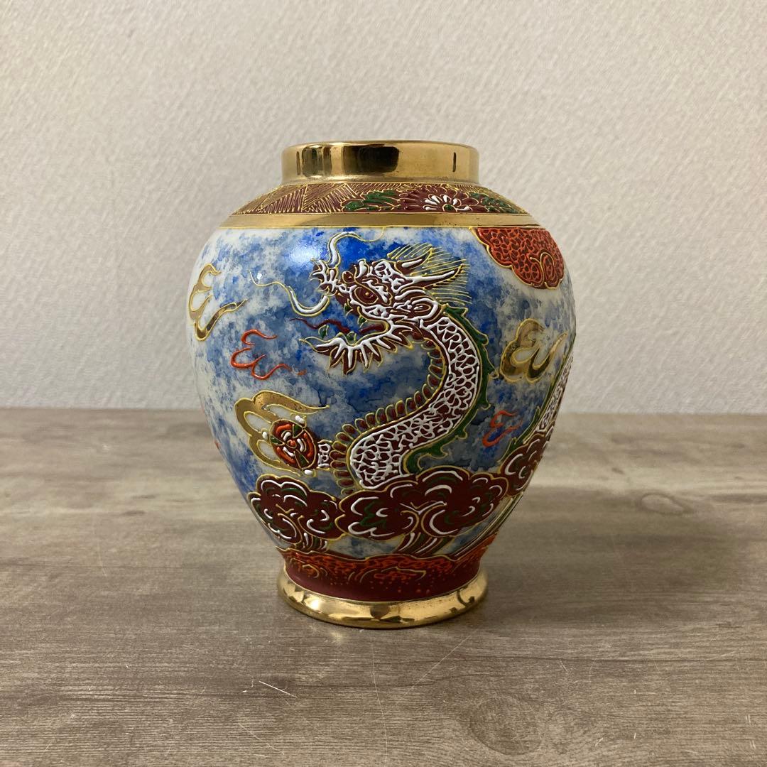 希少　ビンテージ　上絵付　デコ盛龍　花瓶　花器　デッドストック　名古屋絵付け