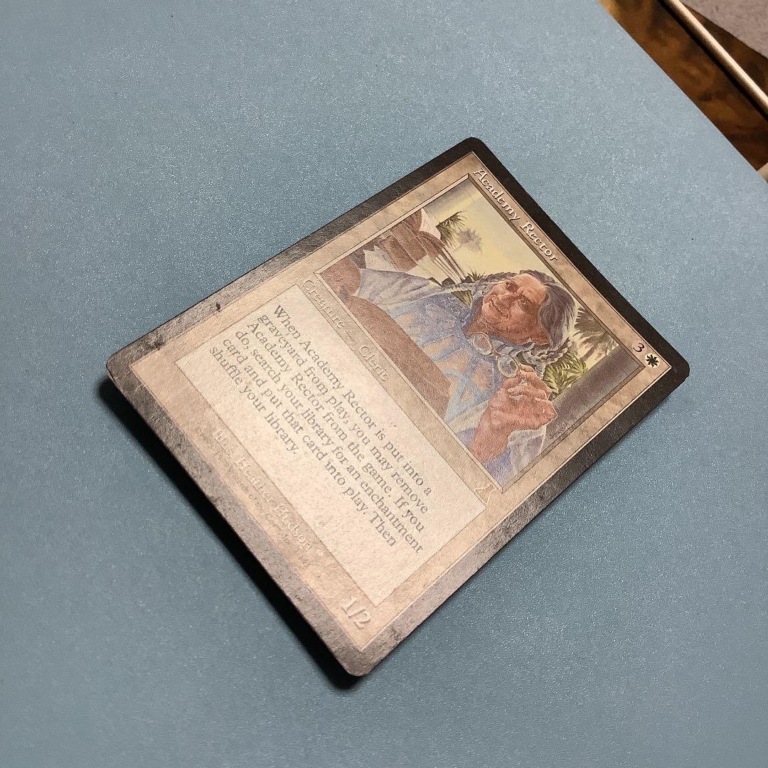 アカデミーの学長/Academy Rector  UDS英語