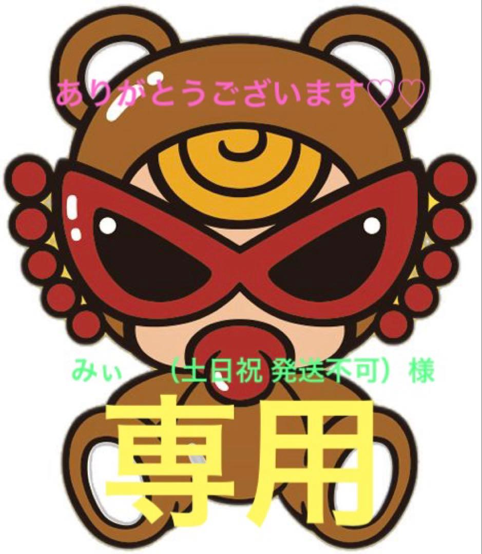 みぃ　（土日祝 発送不可）様 バルーンセット