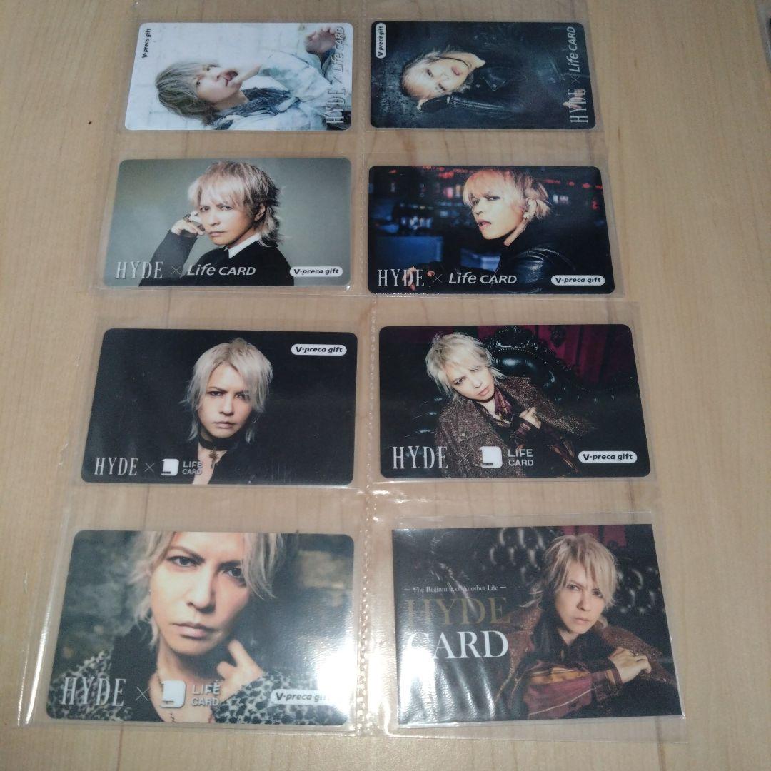 き*た様 HYDE　使用済み　Vプリカ　20枚