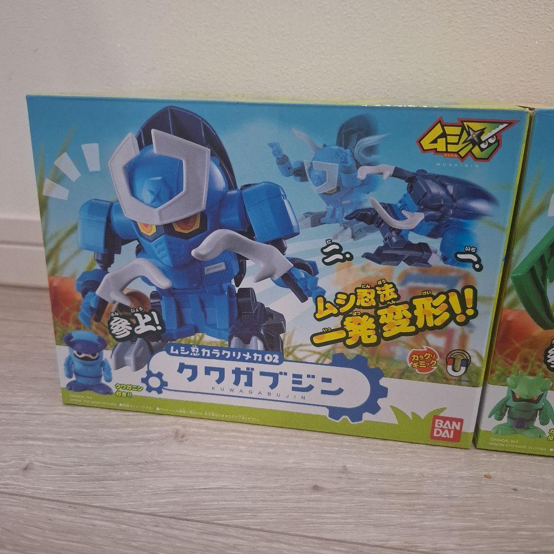 【レア】ムシ忍 クワガブジン カミキリマル ハチヤシャ オニヤンマニン 箱付