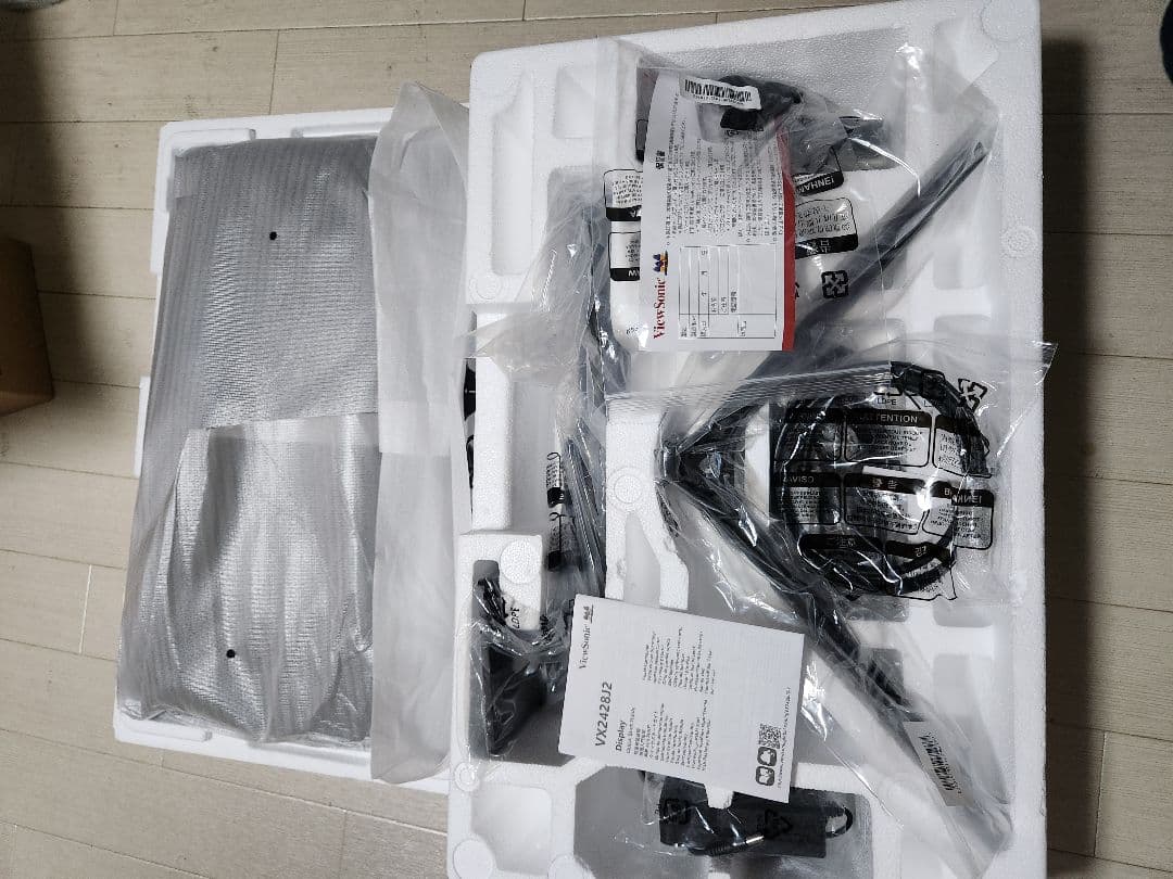 ゲーミングモニター ビューソニック ドスパラ VX2428J2-7 ブラック