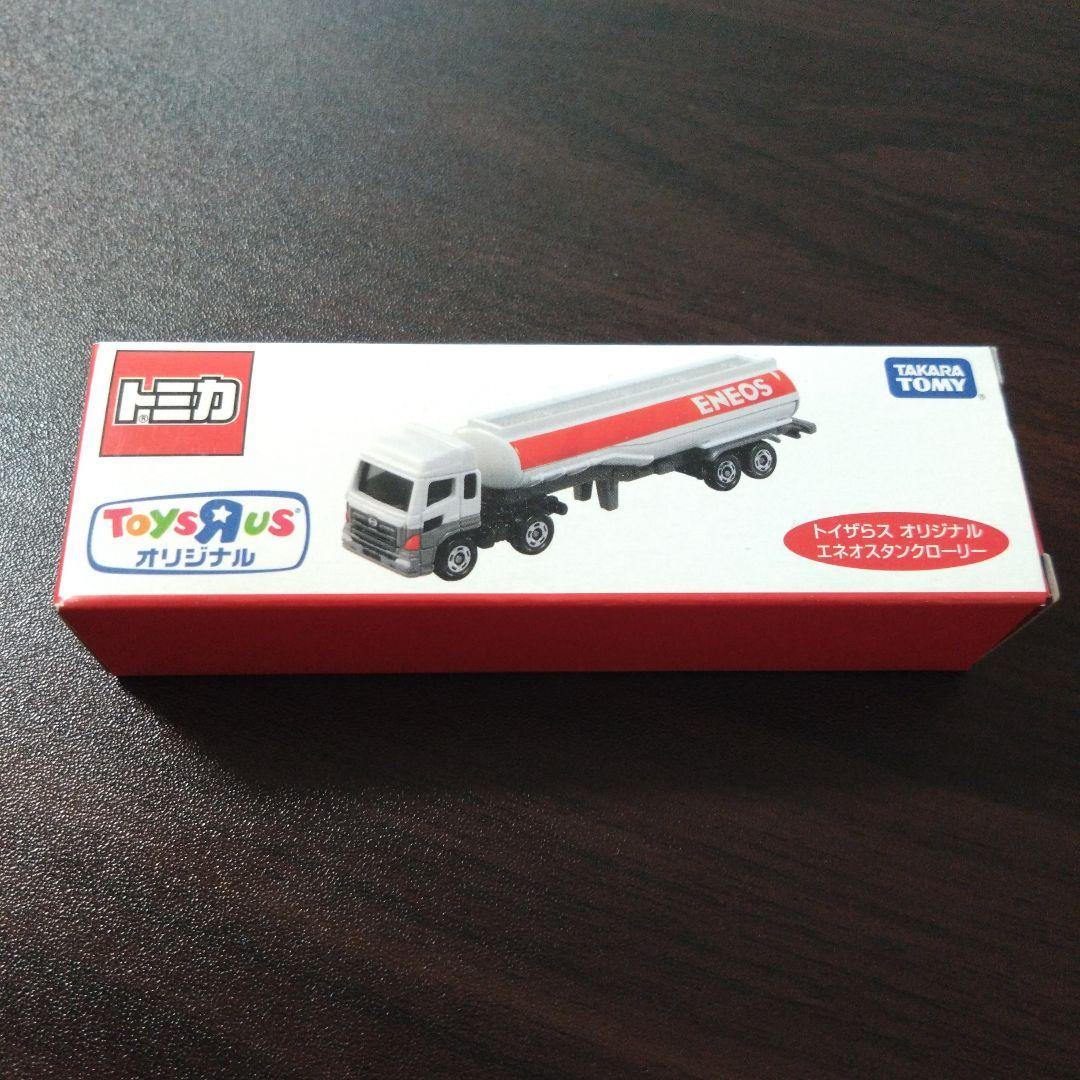 トミカ　トイザらス　オリジナル　タンクローリー　ENEOS
