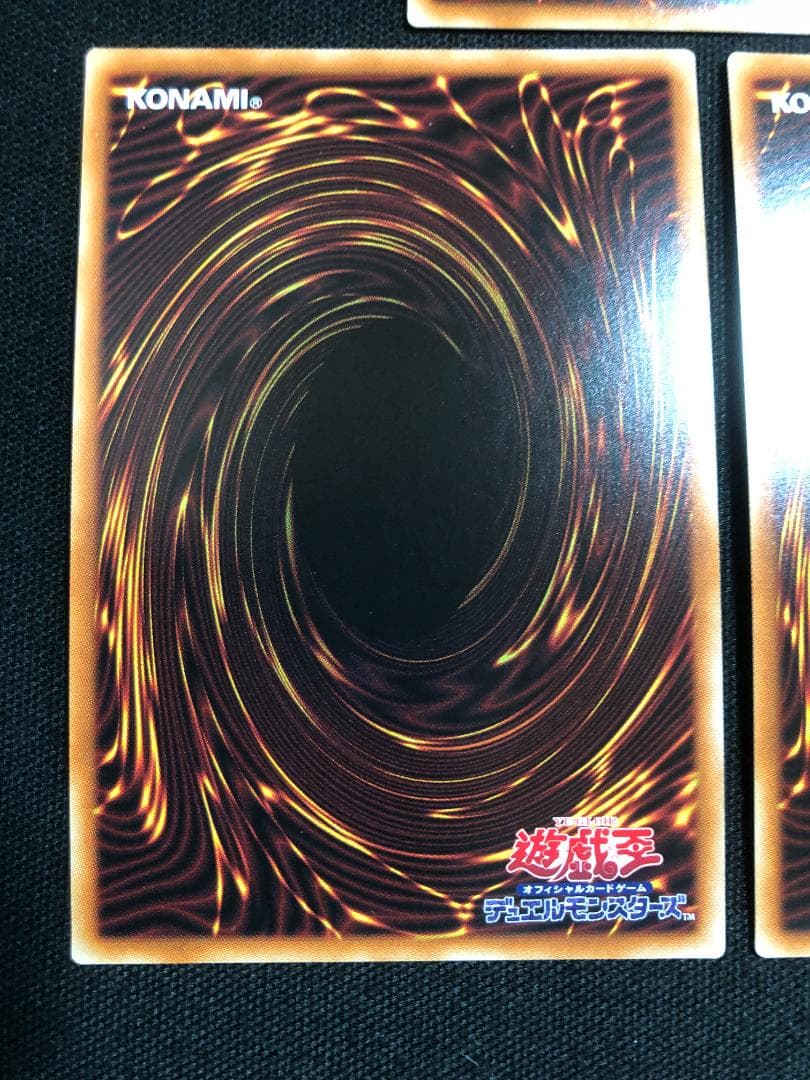 遊戯王　緊急テレポート　3枚　プリズマティックシークレット　RAC1