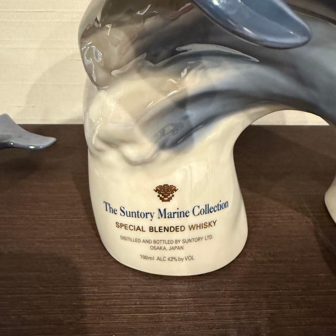 サントリー マリン コレクション ドルフィン　イルカ　ウイスキー