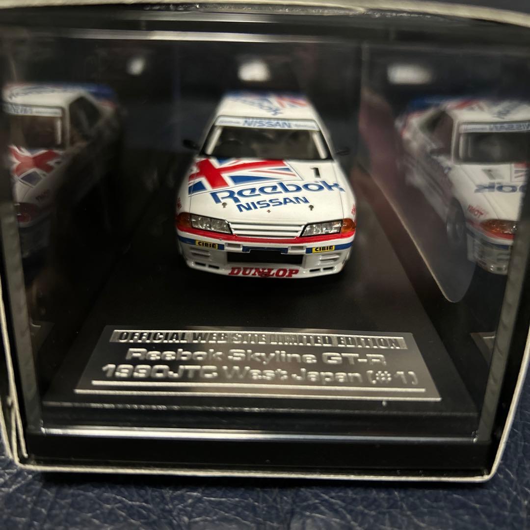 hpiレーシングMIRAGE 1/43 オフィシャルウェブ限定　リーボックGTR