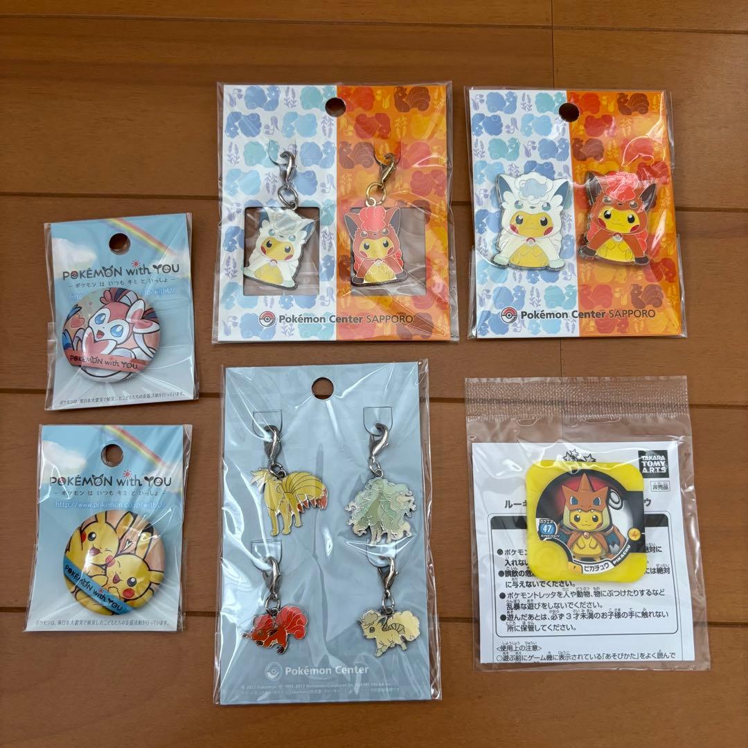 ポケモン グッズまとめ