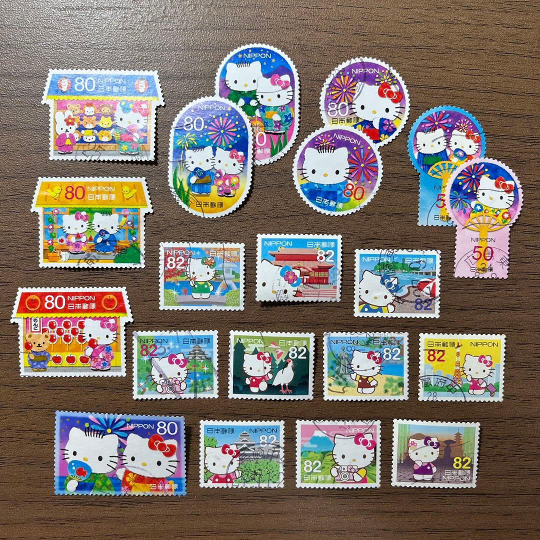 日本の古切手　ハローキティ 夏休み　20枚