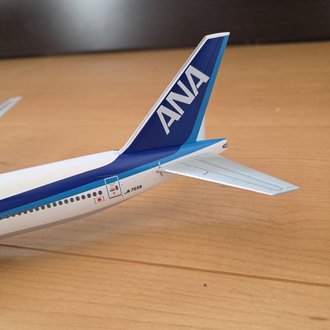 【ガンダム】ANA NH20035 B777-300 モデルプレーン1/200